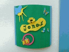 DSC00088.JPG